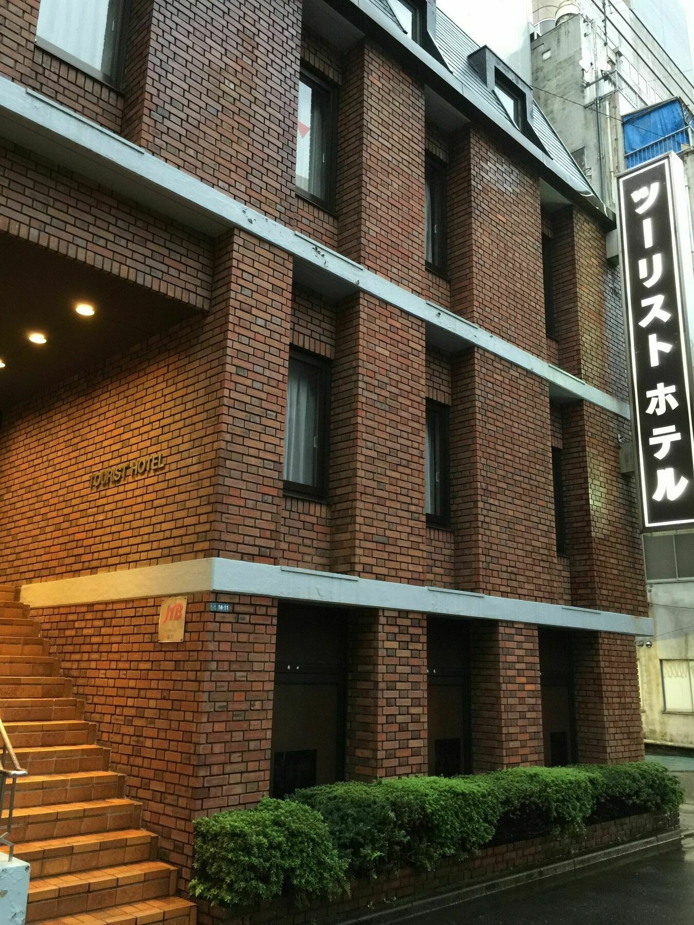Tourist Hotel Tokio Exterior foto